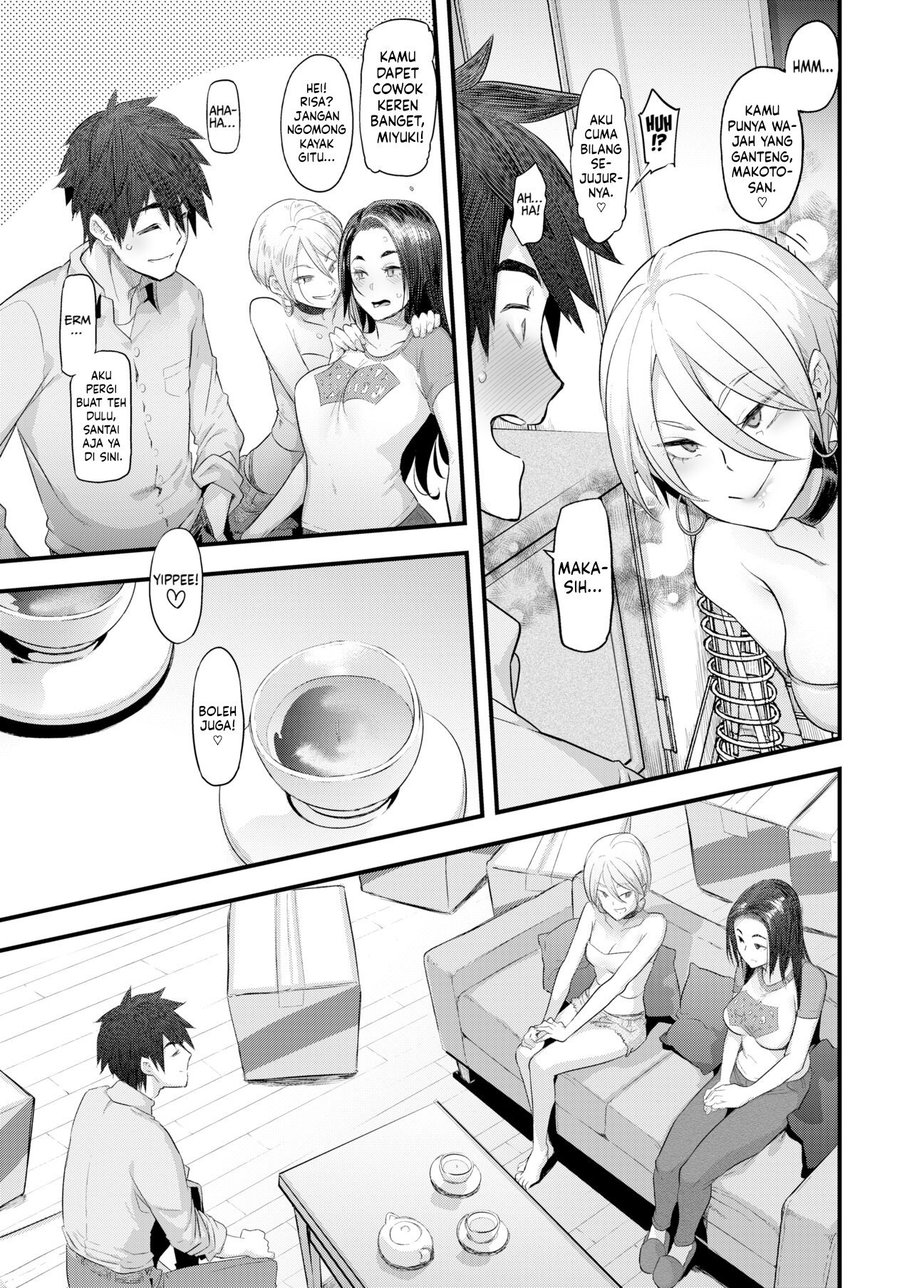 The Good Wife (Shindo) - Chapter 01 10
