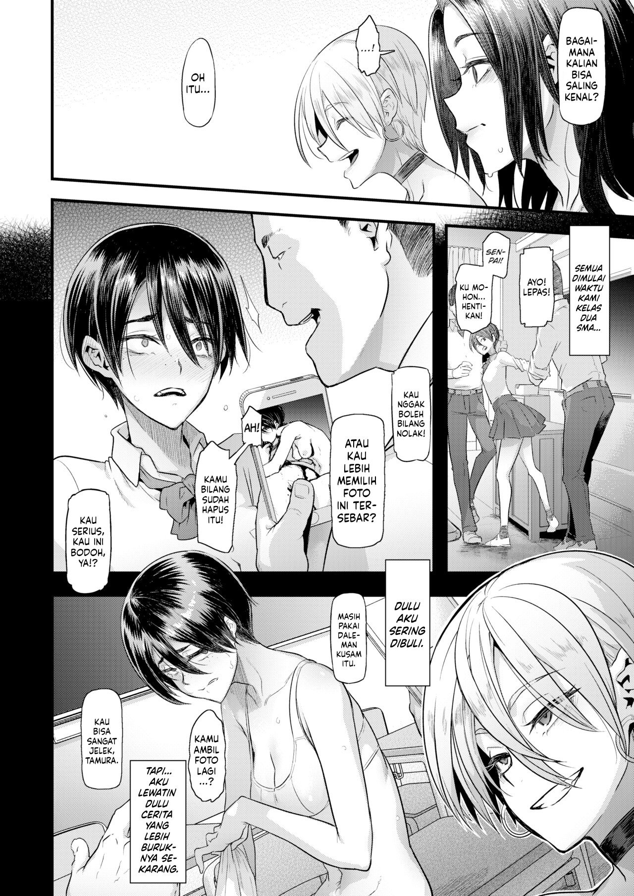 The Good Wife (Shindo) - Chapter 01 11