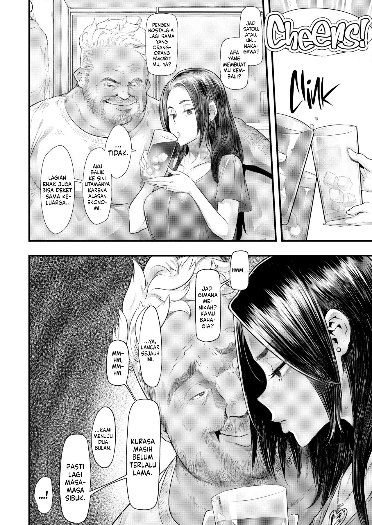 The Good Wife (Shindo) - Chapter 01 17