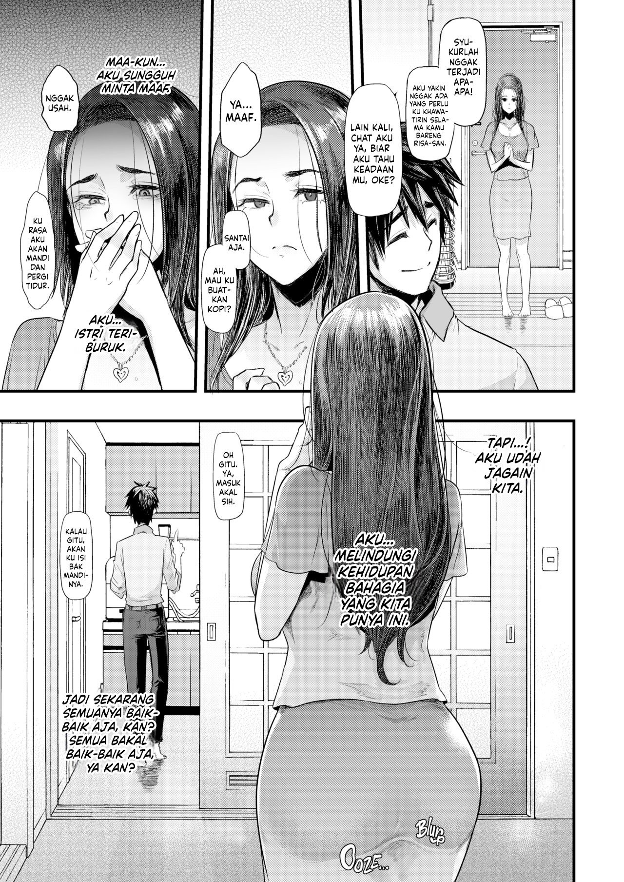 The Good Wife (Shindo) - Chapter 01 54