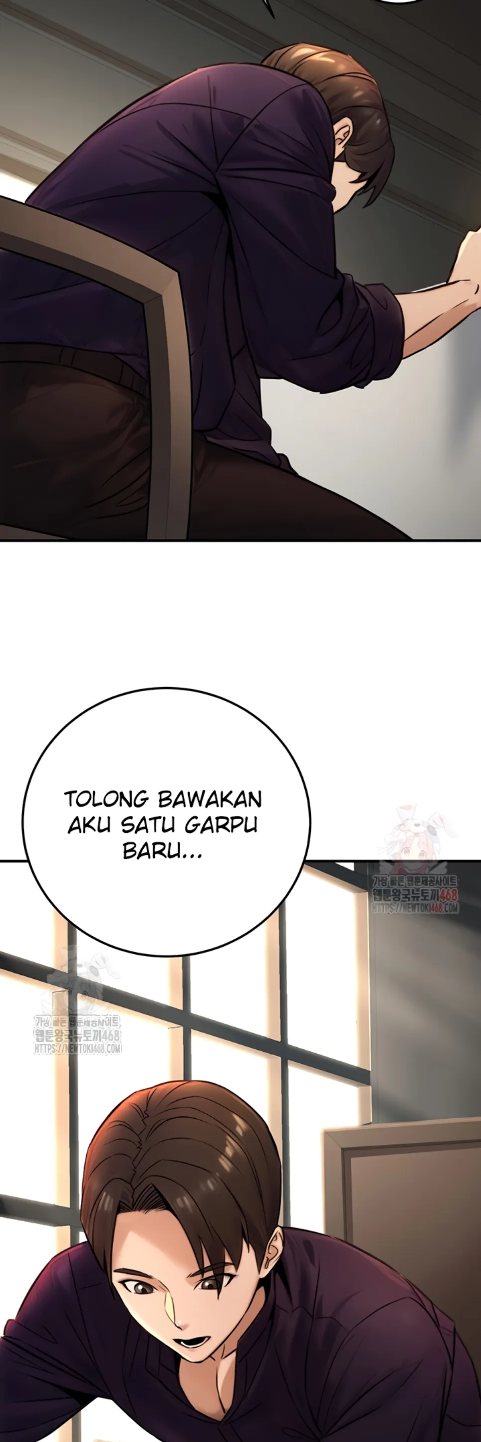 The Double Life of a Public Servant - Chapter 20 55