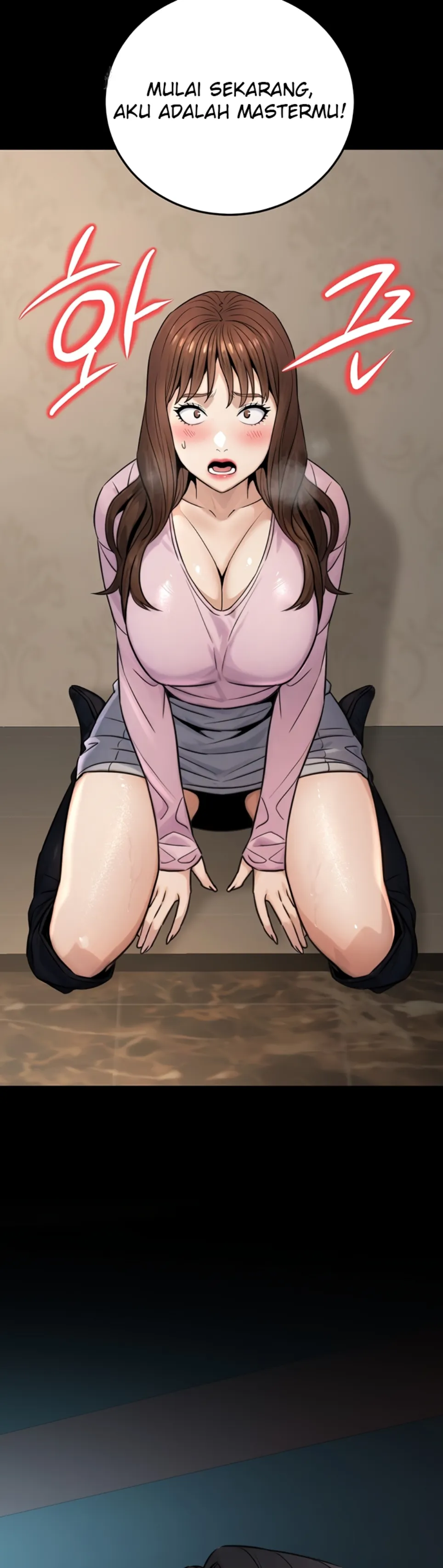 The Double Life of a Public Servant - Chapter 21 20