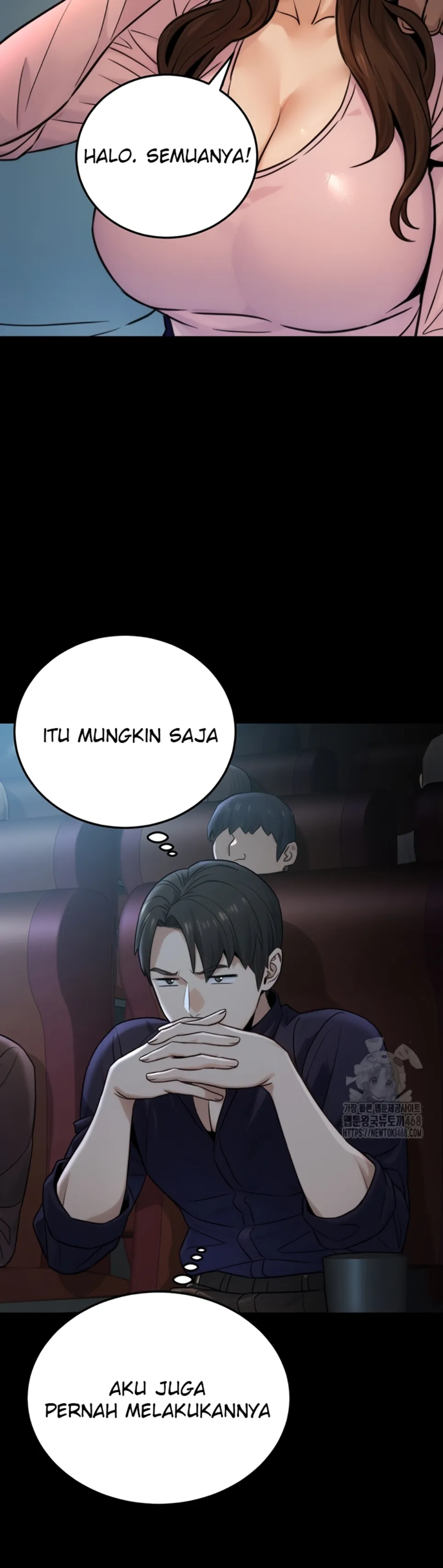 The Double Life of a Public Servant - Chapter 21 24