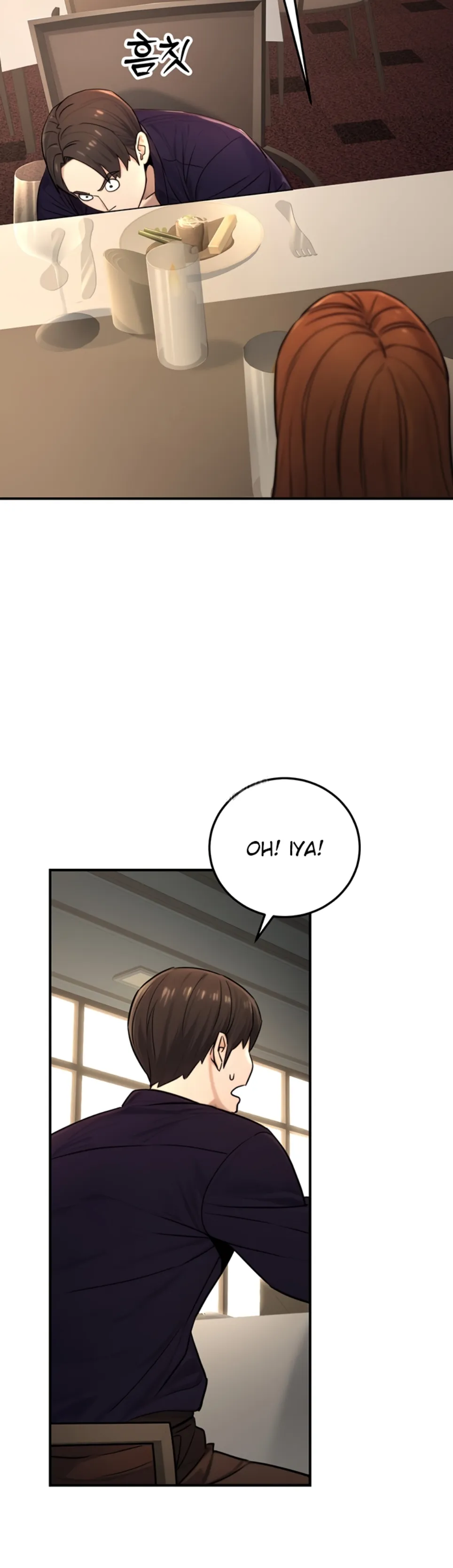 The Double Life of a Public Servant - Chapter 21 3