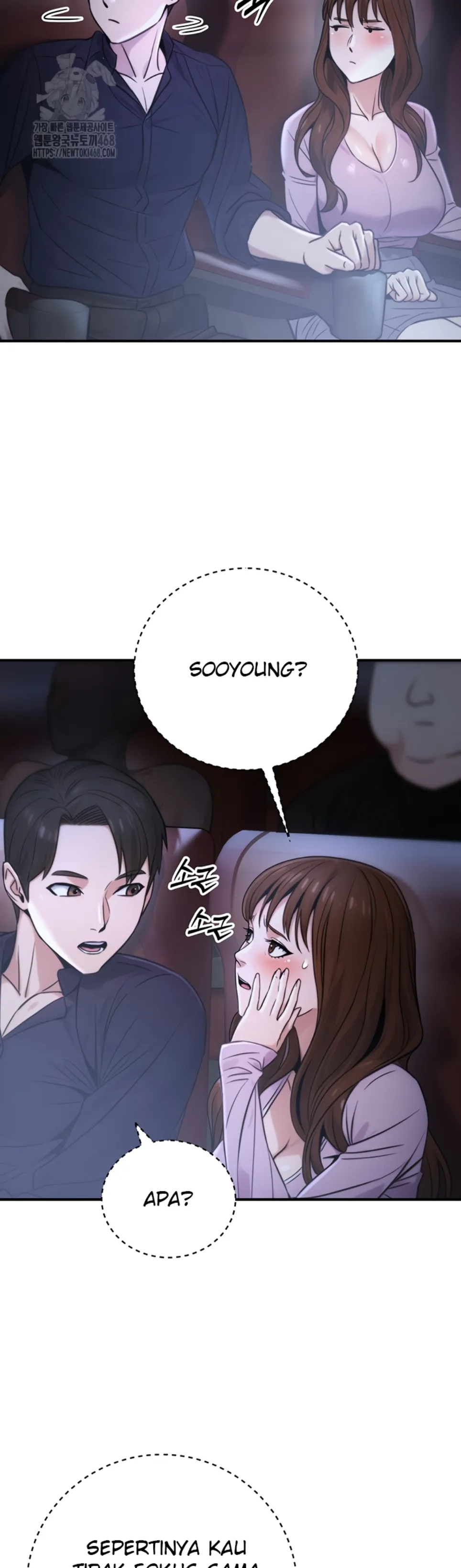 The Double Life of a Public Servant - Chapter 21 38