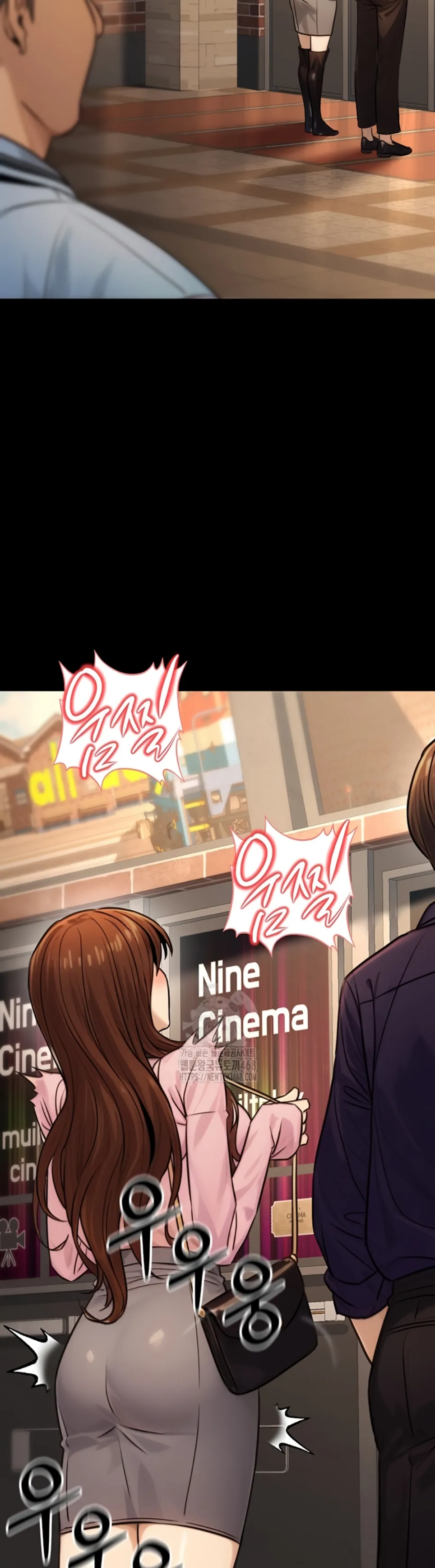 The Double Life of a Public Servant - Chapter 21 33