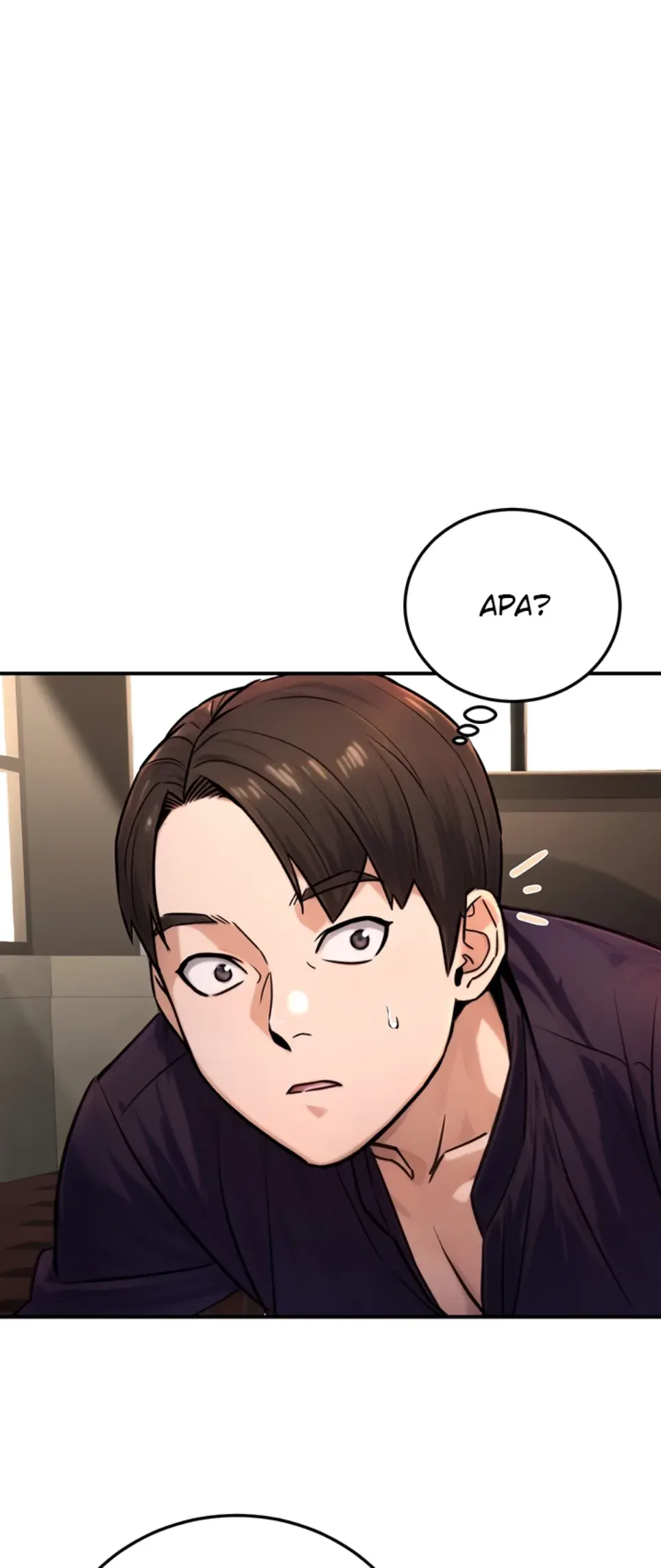 The Double Life of a Public Servant - Chapter 21 1