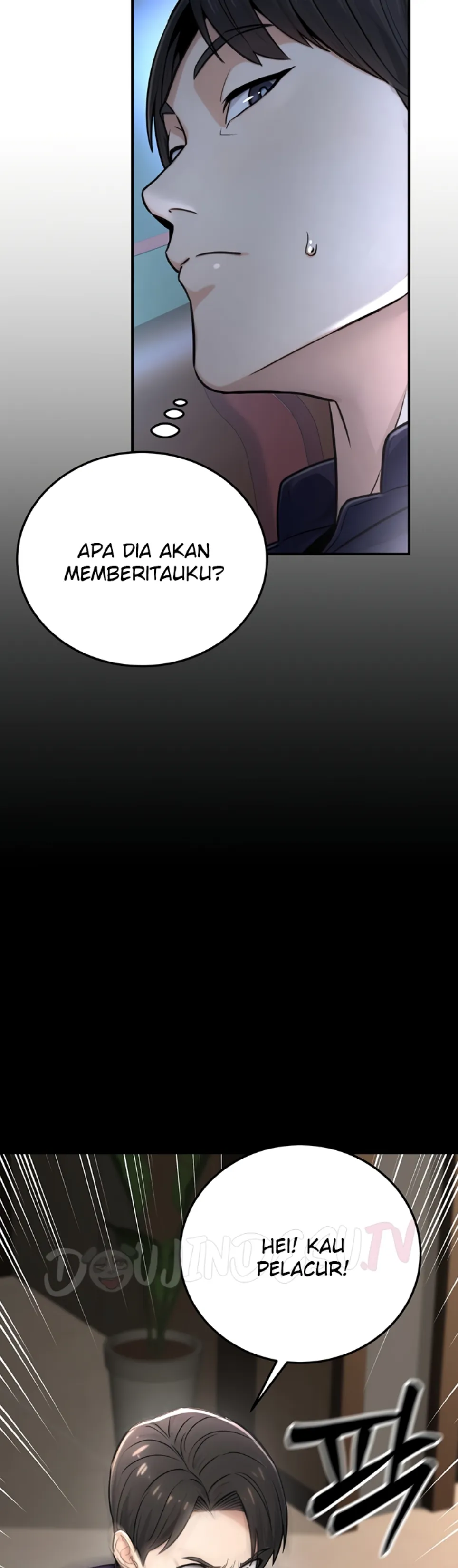 The Double Life of a Public Servant - Chapter 21 16