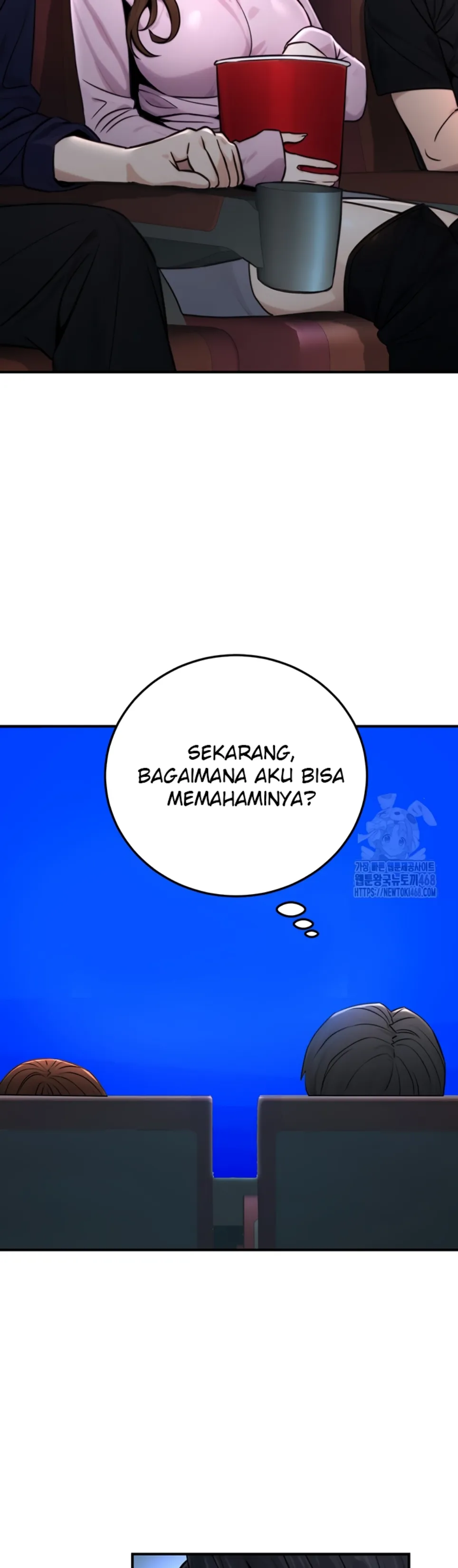 The Double Life of a Public Servant - Chapter 21 15