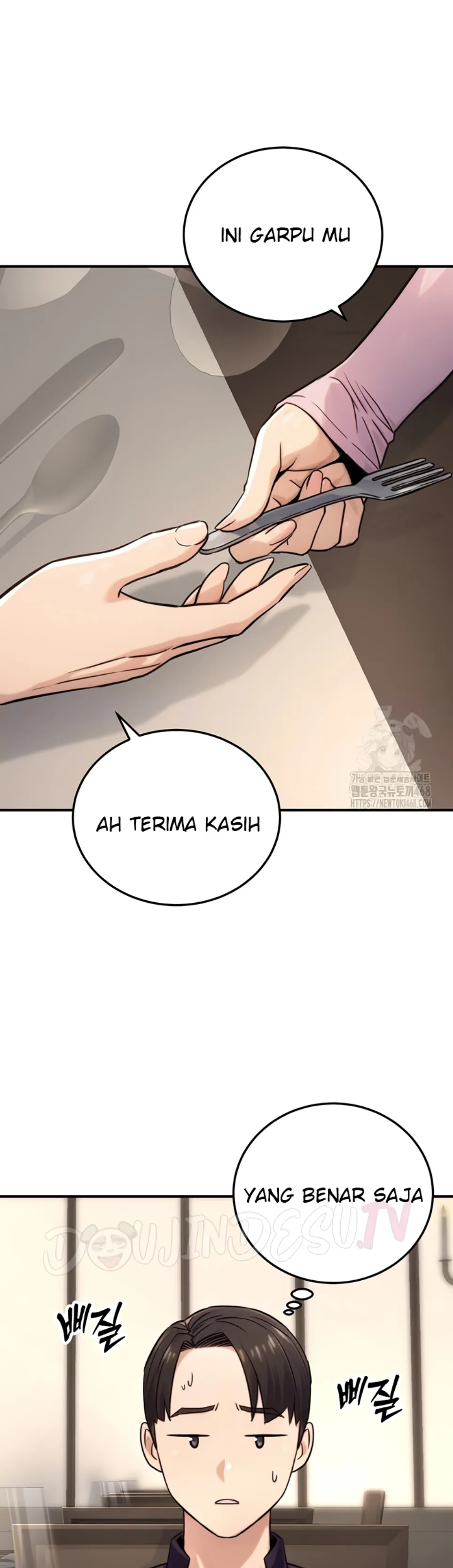 The Double Life of a Public Servant - Chapter 21 4