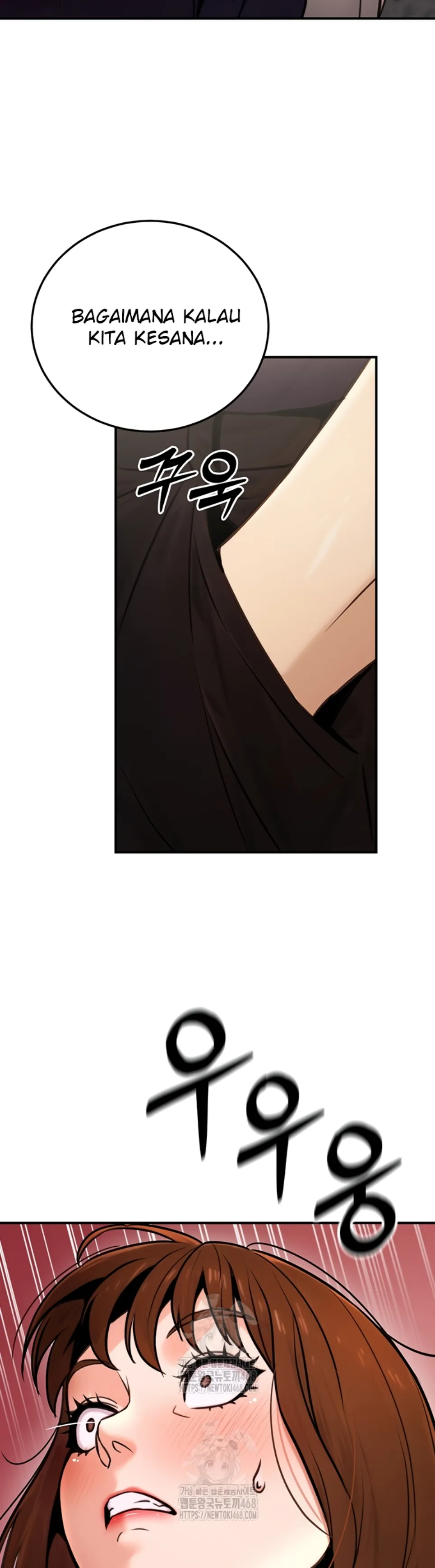 The Double Life of a Public Servant - Chapter 21 48