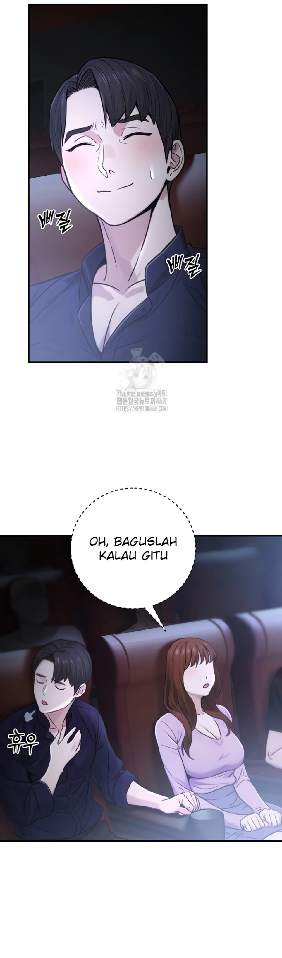 The Double Life of a Public Servant - Chapter 21 41