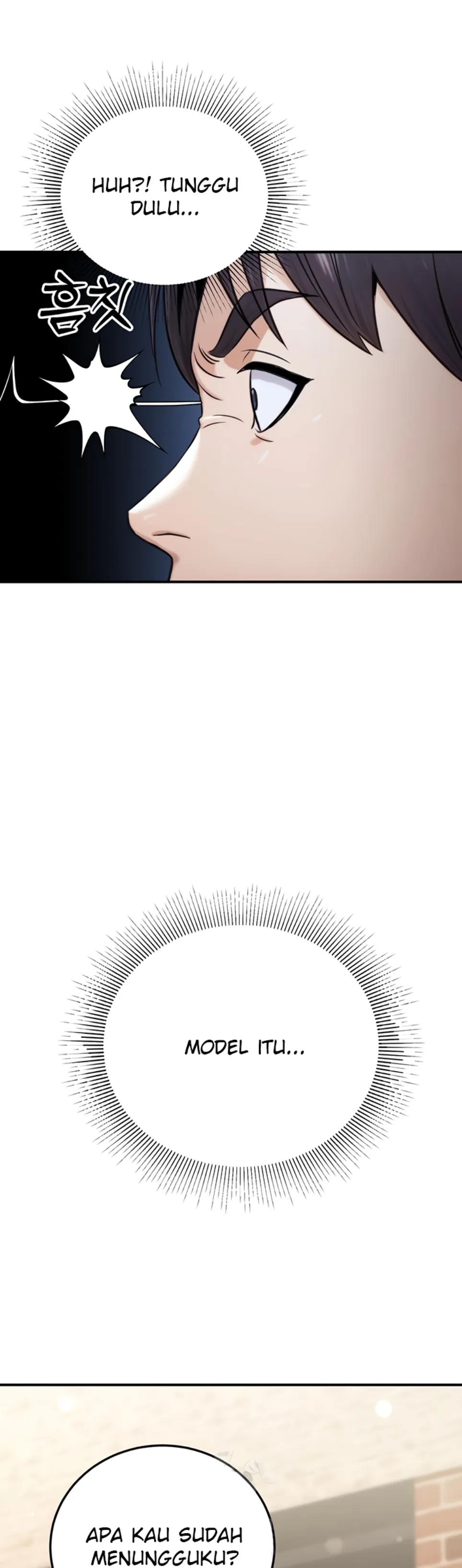 The Double Life of a Public Servant - Chapter 21 45