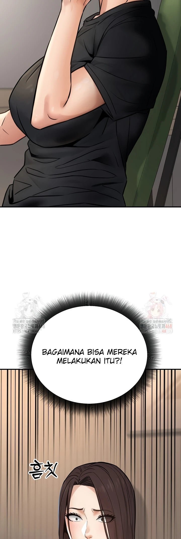 The Double Life of a Public Servant - Chapter 16 28