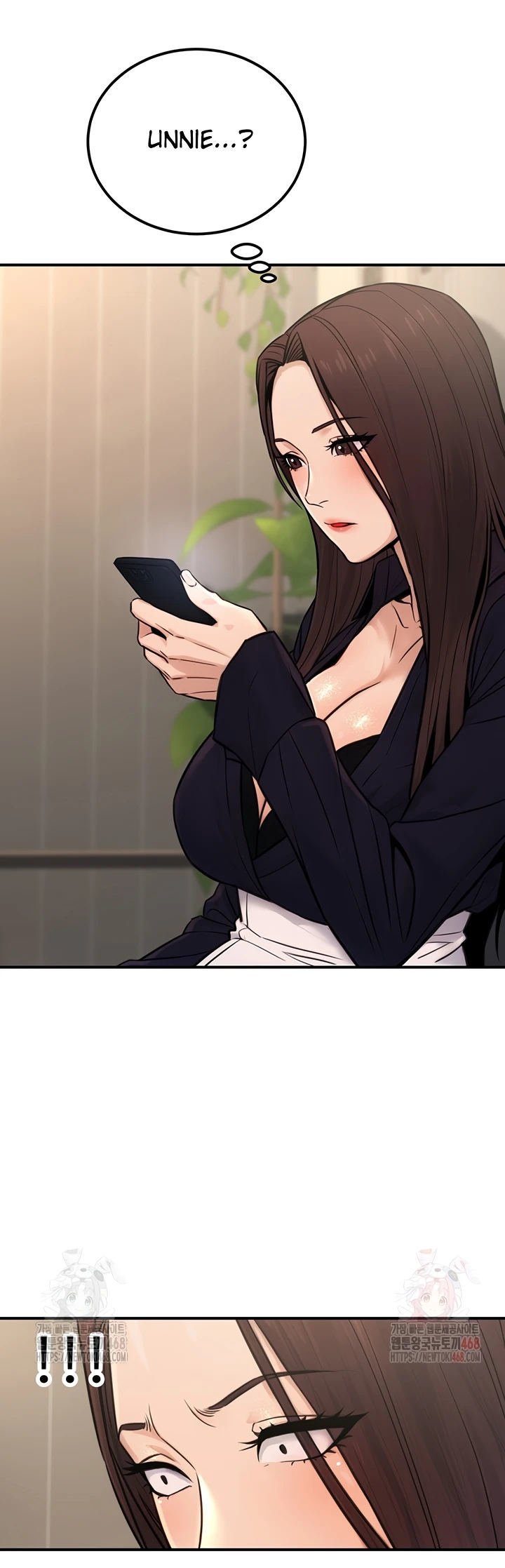 The Double Life of a Public Servant - Chapter 16 23