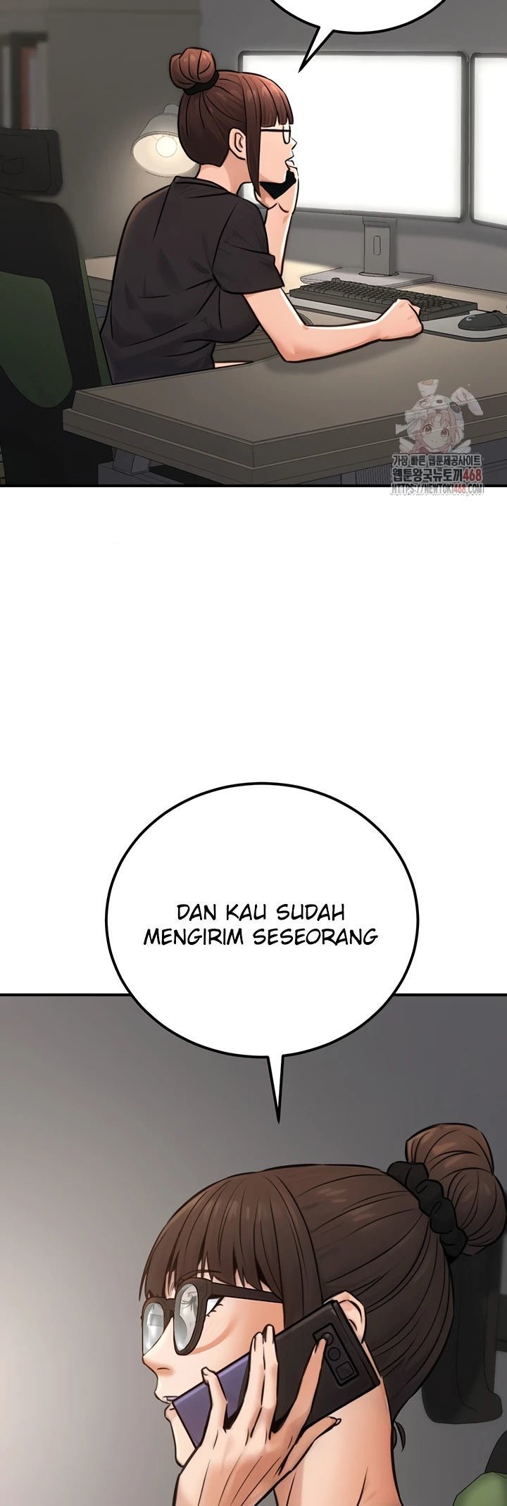 The Double Life of a Public Servant - Chapter 16 27