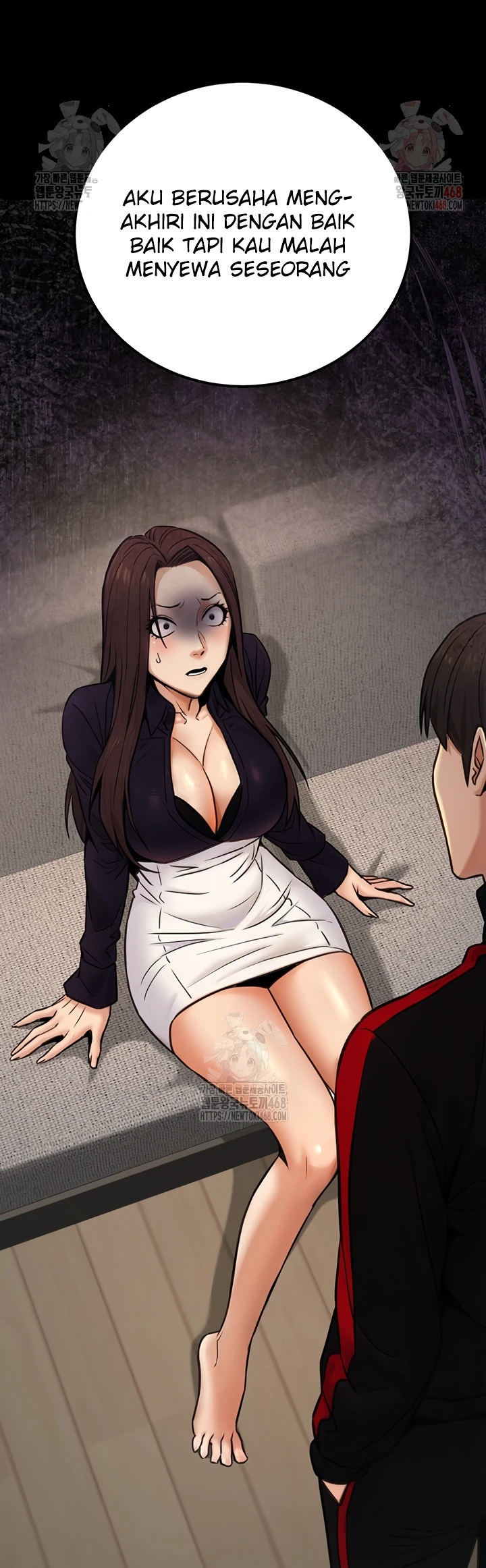 The Double Life of a Public Servant - Chapter 16 39