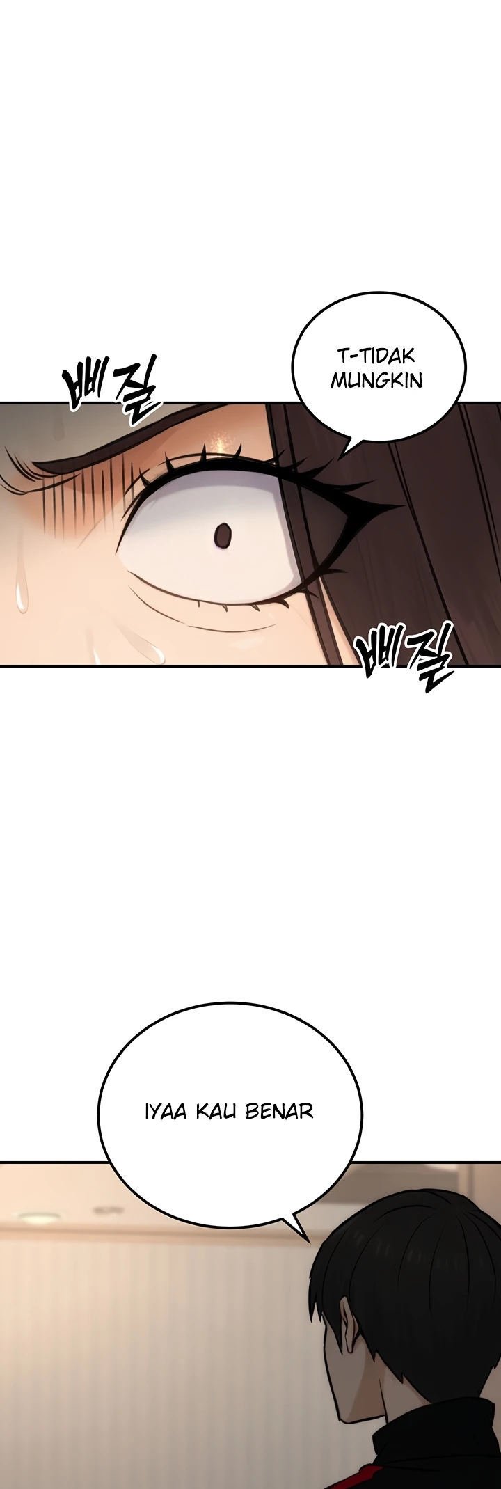 The Double Life of a Public Servant - Chapter 16 31