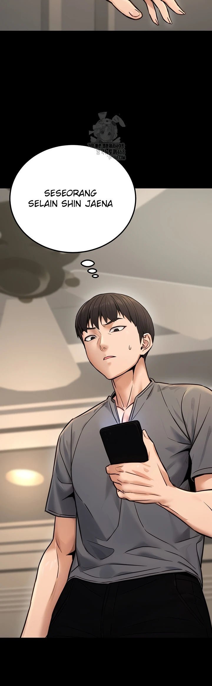 The Double Life of a Public Servant - Chapter 16 37