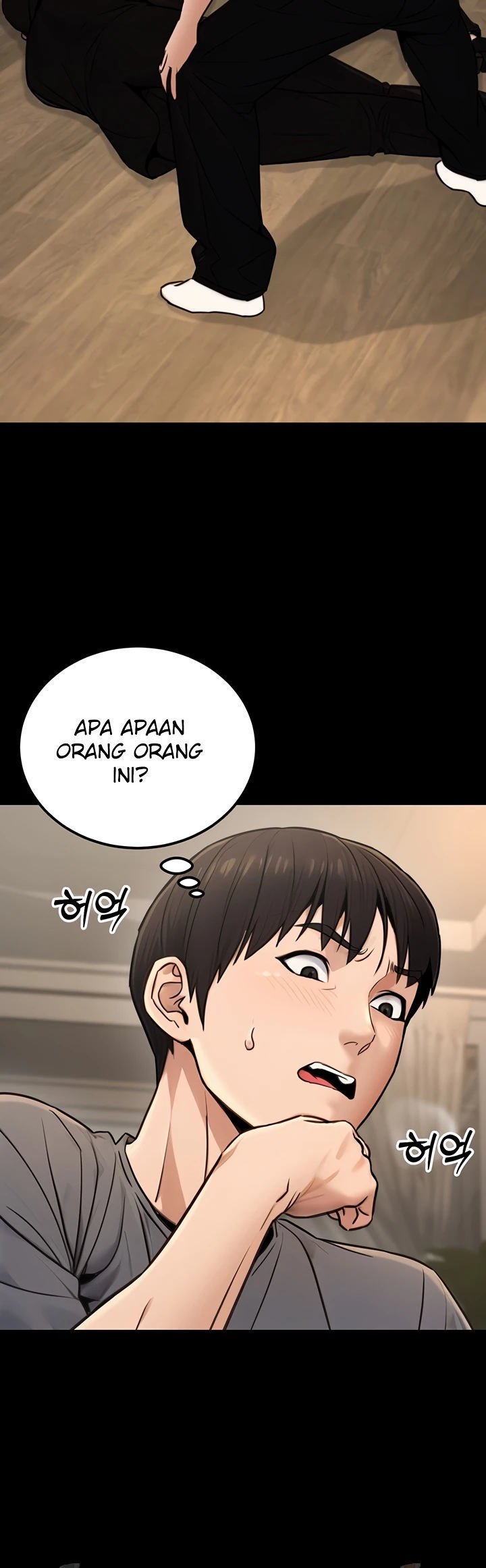 The Double Life of a Public Servant - Chapter 16 35