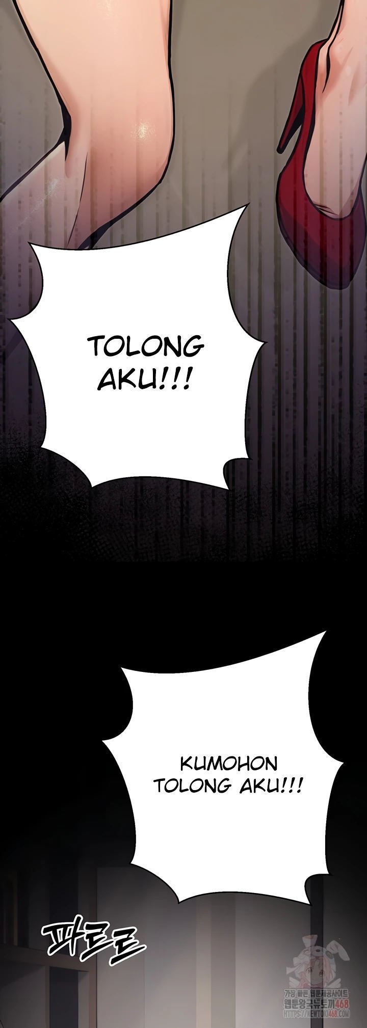 The Double Life of a Public Servant - Chapter 16 14