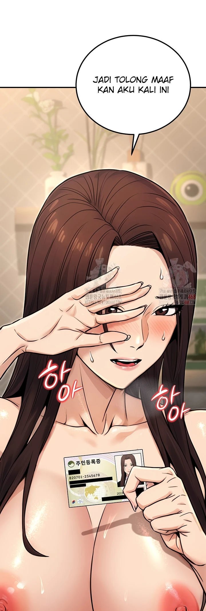 The Double Life of a Public Servant - Chapter 16 68