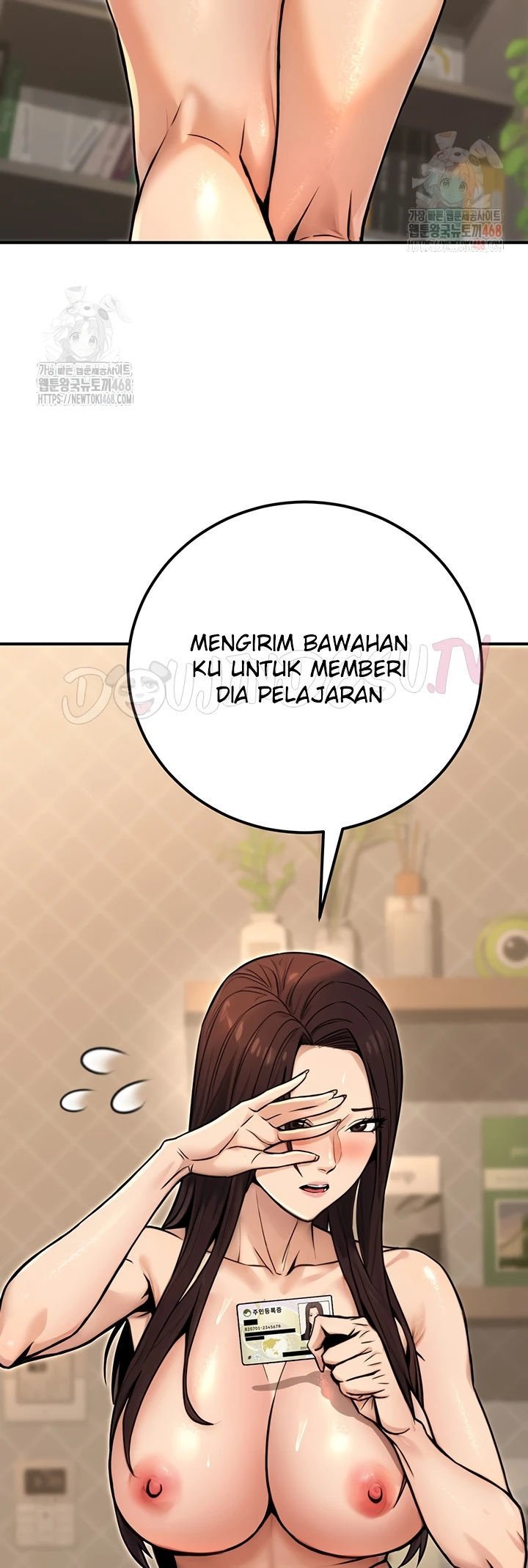The Double Life of a Public Servant - Chapter 16 66