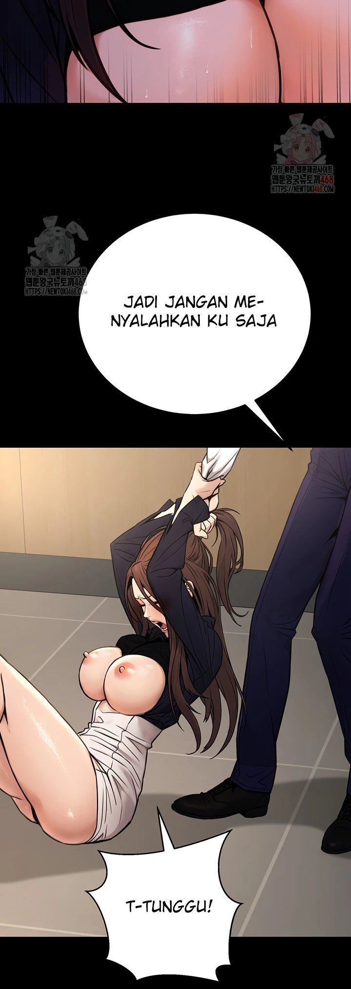 The Double Life of a Public Servant - Chapter 16 4