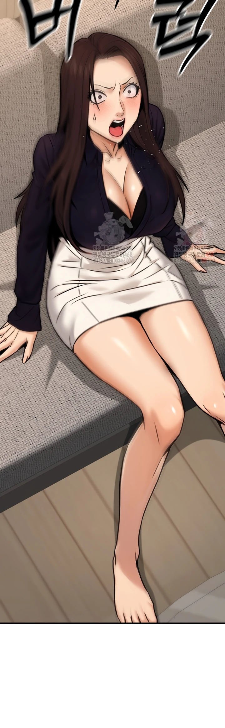 The Double Life of a Public Servant - Chapter 16 42