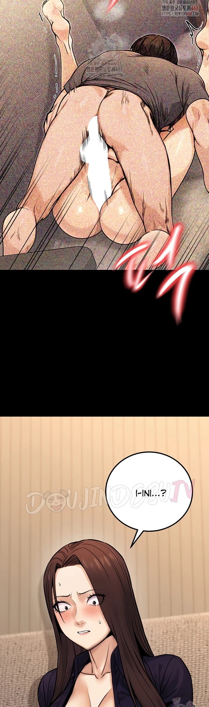 The Double Life of a Public Servant - Chapter 16 46