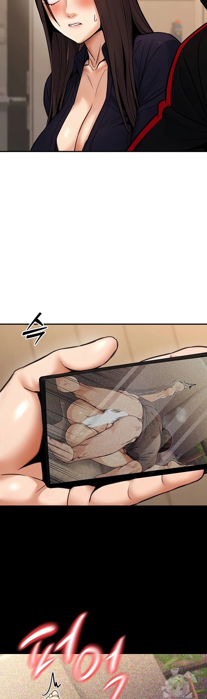 The Double Life of a Public Servant - Chapter 16 45