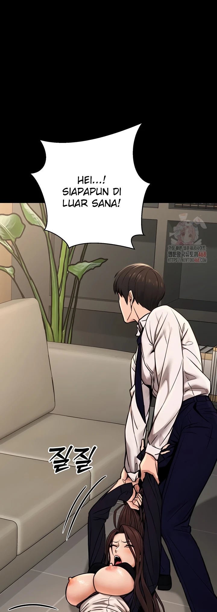 The Double Life of a Public Servant - Chapter 16 5