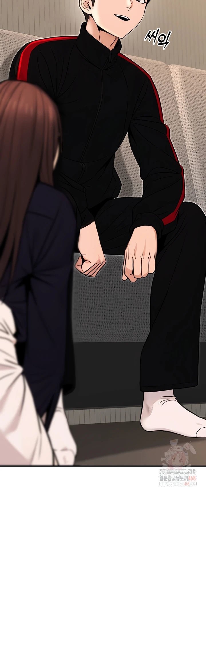 The Double Life of a Public Servant - Chapter 16 58