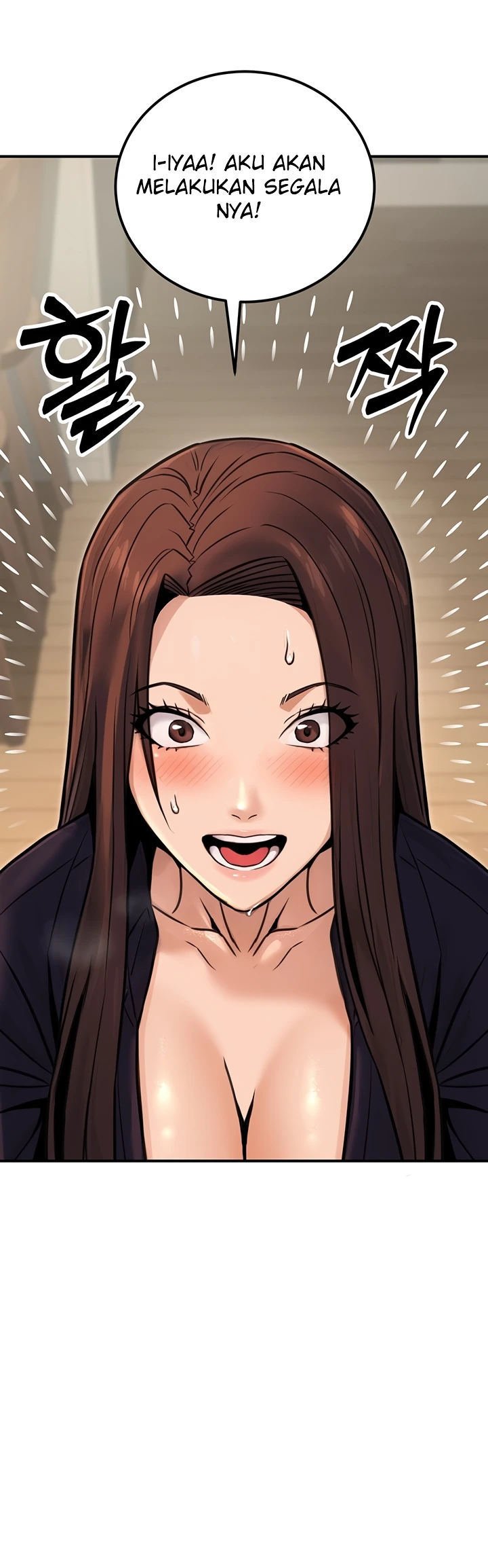 The Double Life of a Public Servant - Chapter 16 59