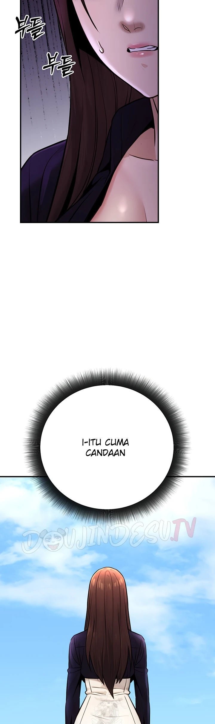 The Double Life of a Public Servant - Chapter 16 51