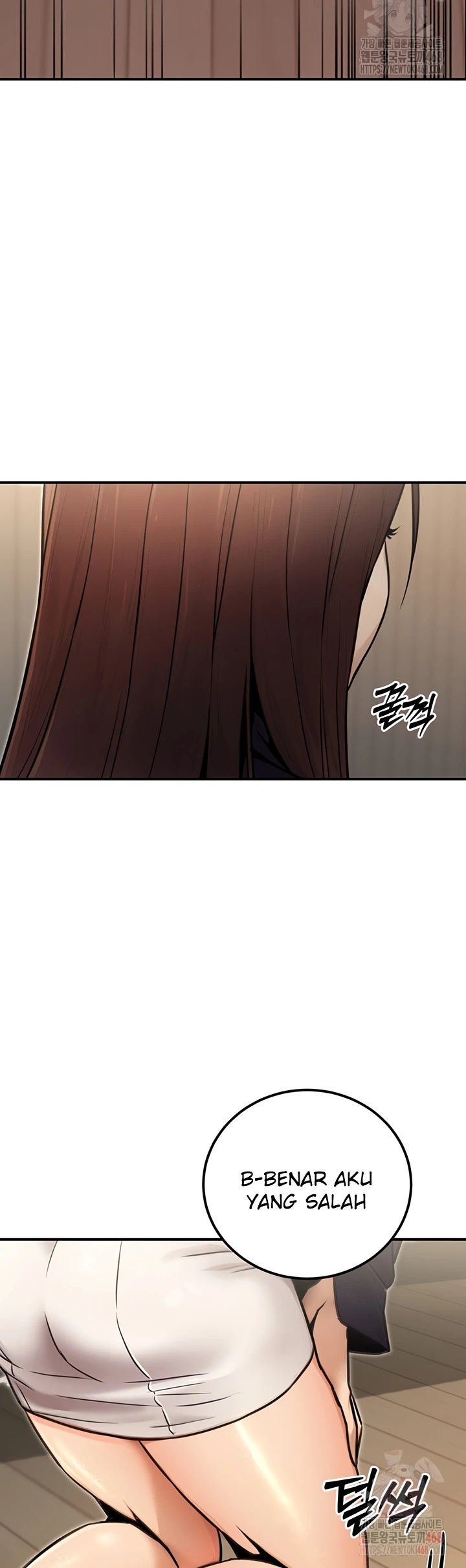 The Double Life of a Public Servant - Chapter 16 54