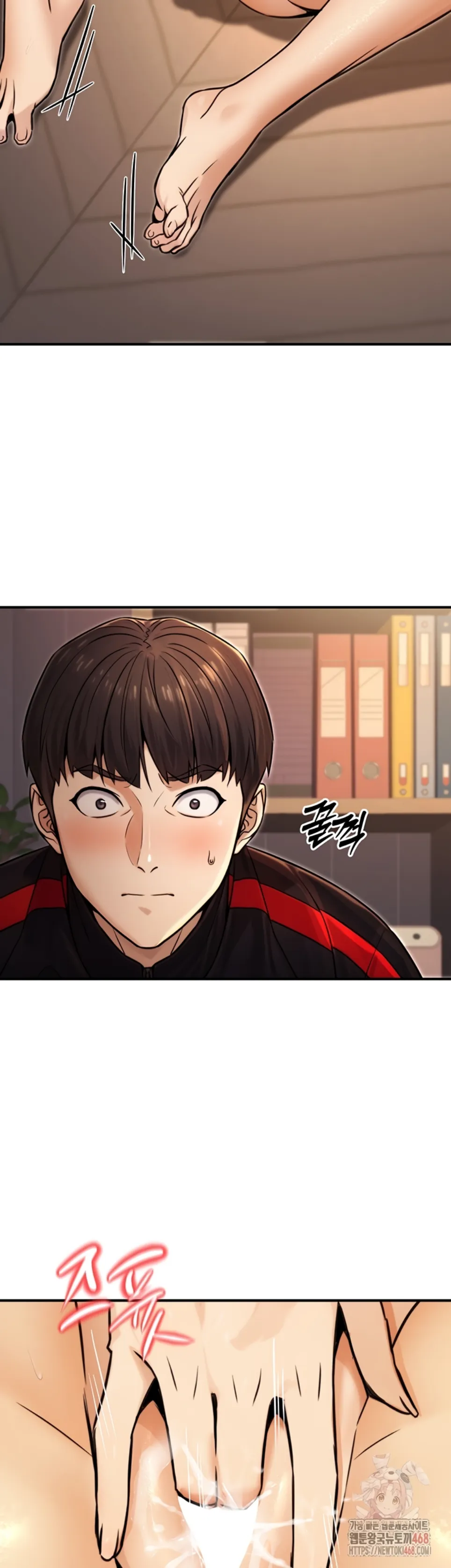 The Double Life of a Public Servant - Chapter 17 22