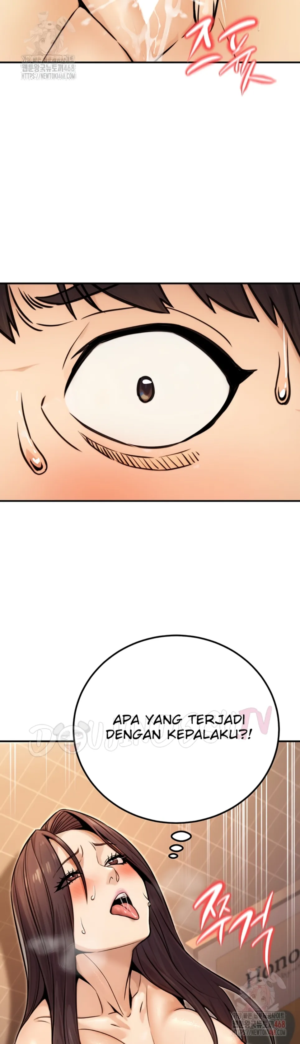 The Double Life of a Public Servant - Chapter 17 23