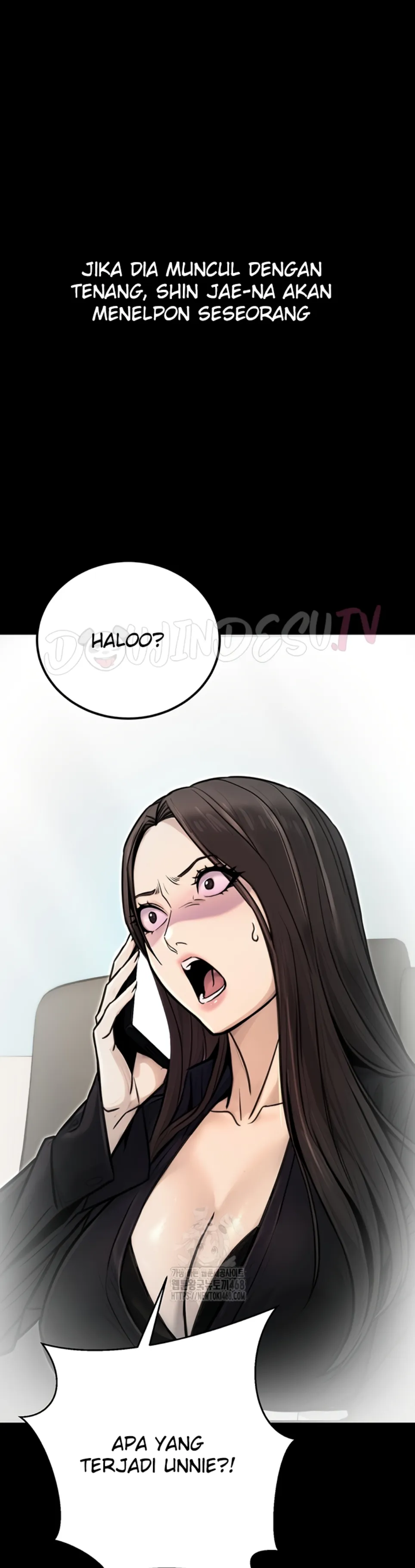 The Double Life of a Public Servant - Chapter 17 4