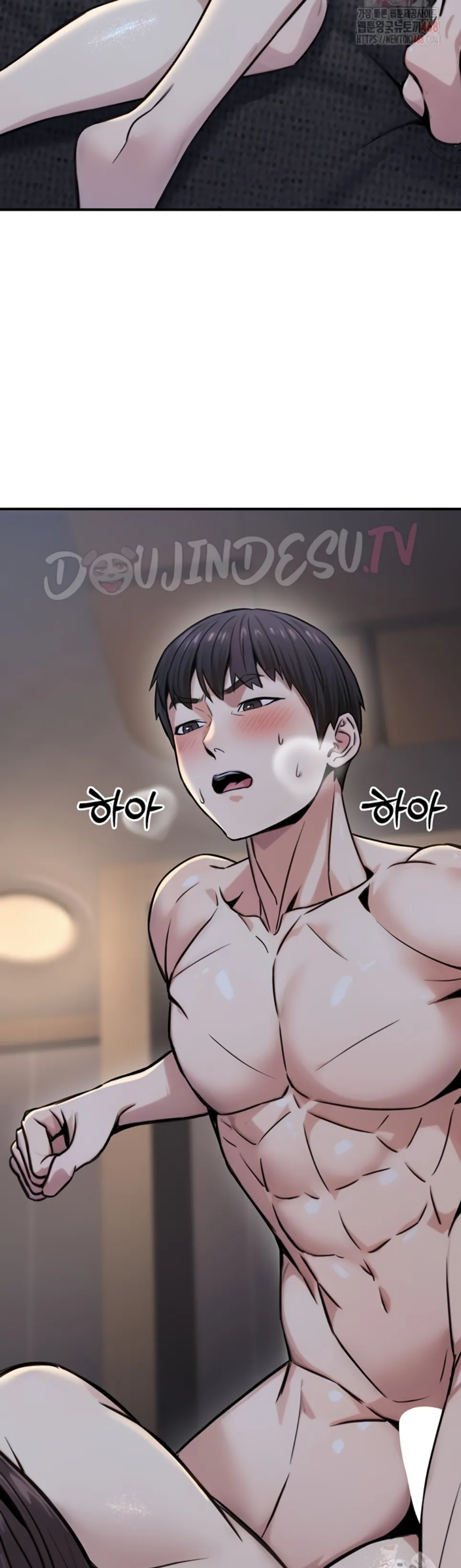 The Double Life of a Public Servant - Chapter 17 49