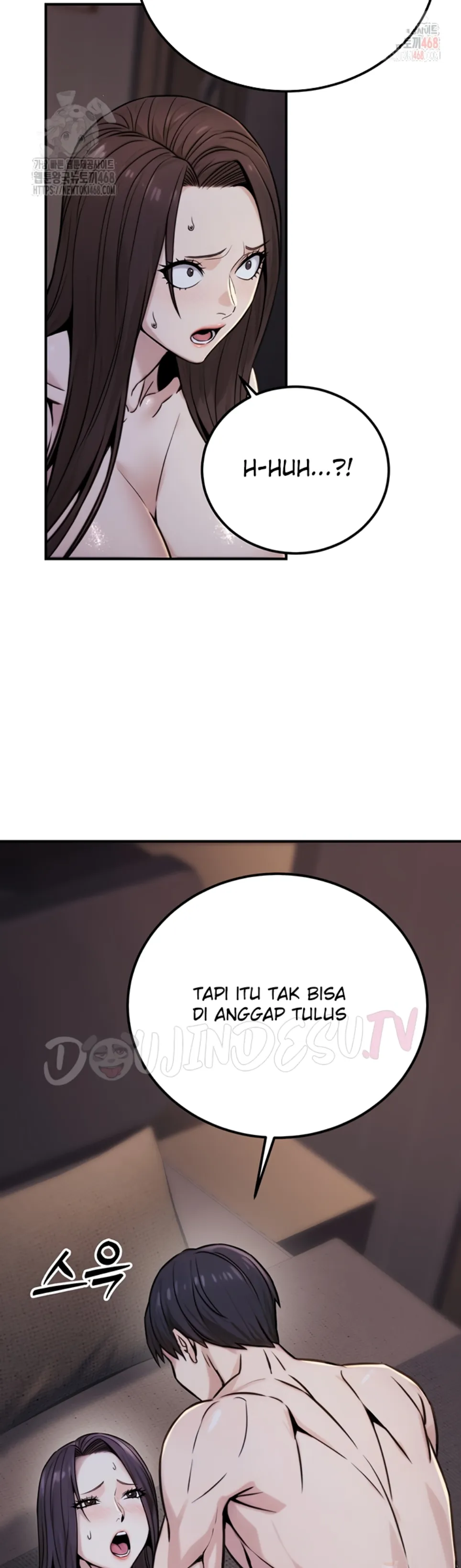 The Double Life of a Public Servant - Chapter 17 43