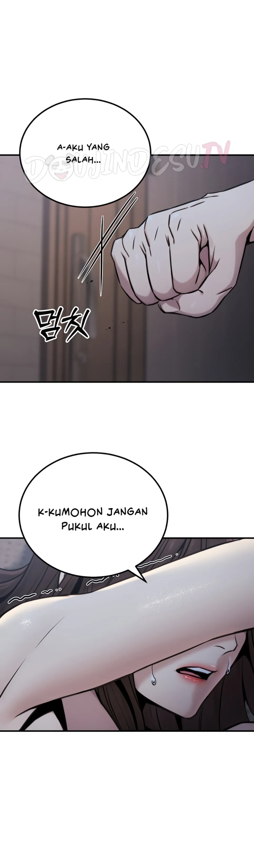 The Double Life of a Public Servant - Chapter 17 47