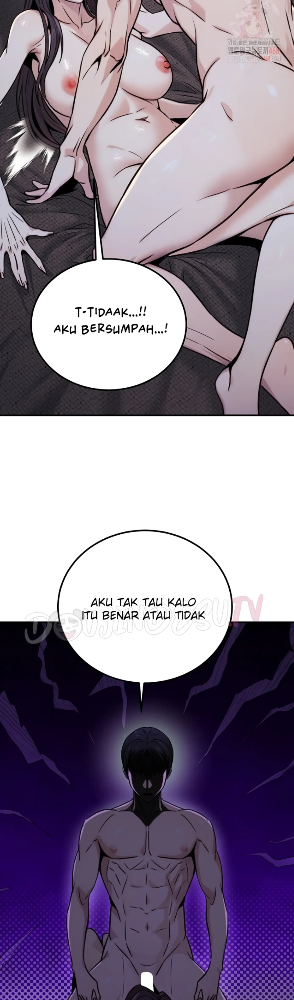 The Double Life of a Public Servant - Chapter 17 44