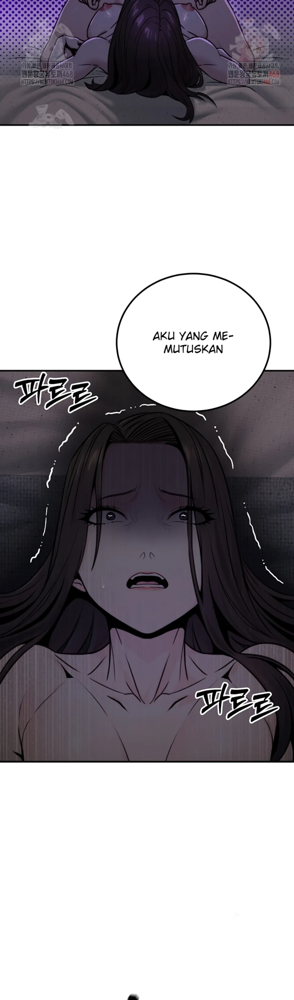 The Double Life of a Public Servant - Chapter 17 45