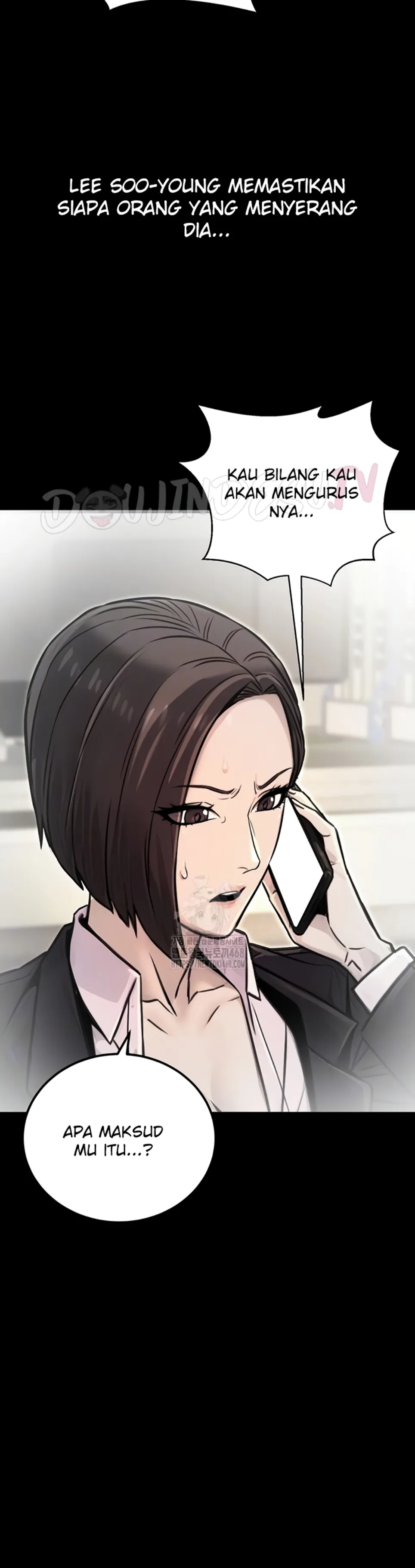 The Double Life of a Public Servant - Chapter 17 5