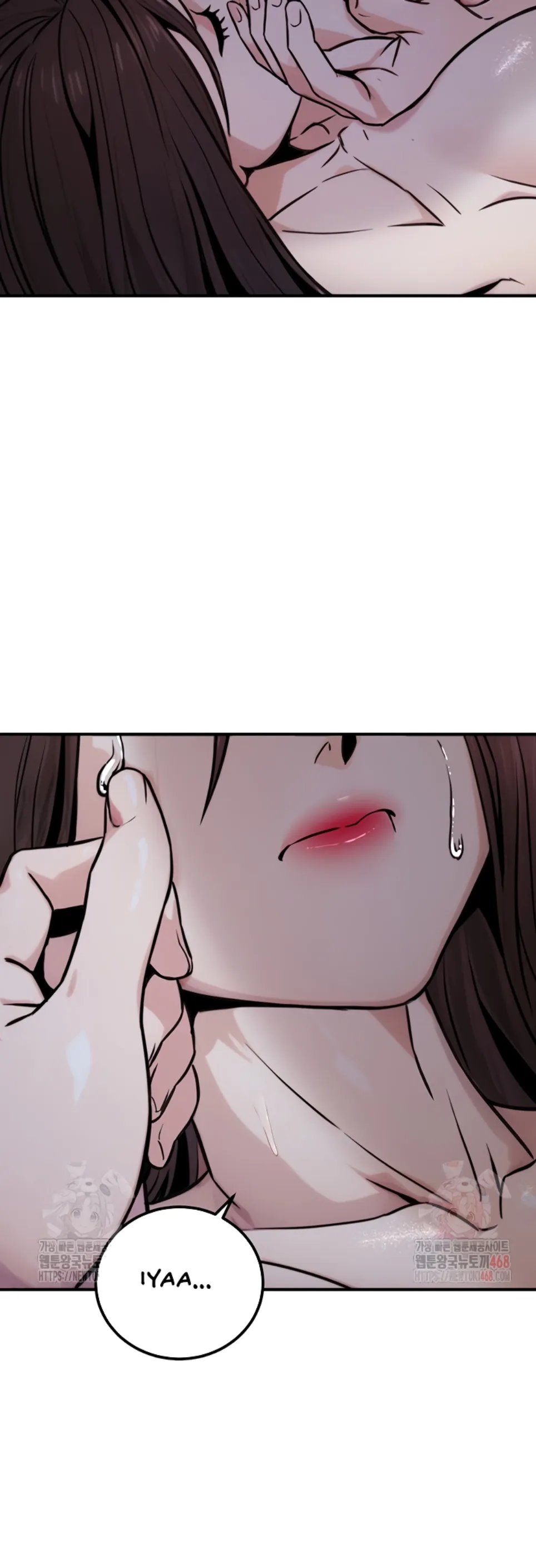 The Double Life of a Public Servant - Chapter 17 58