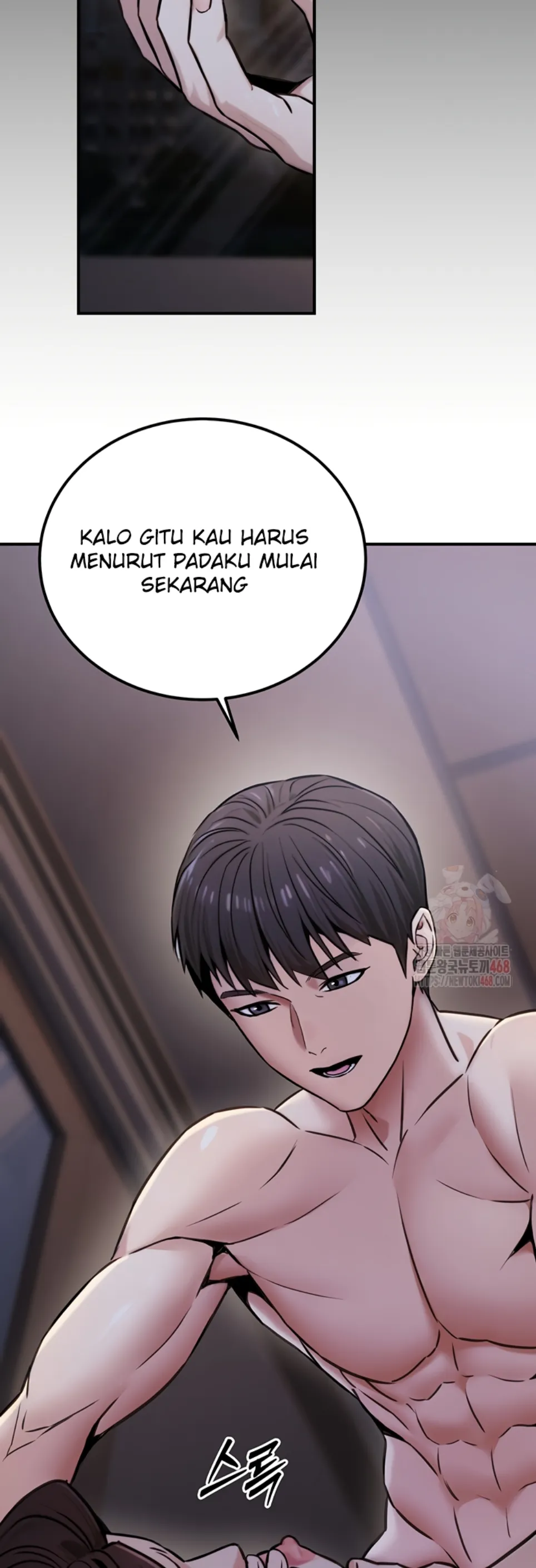 The Double Life of a Public Servant - Chapter 17 57