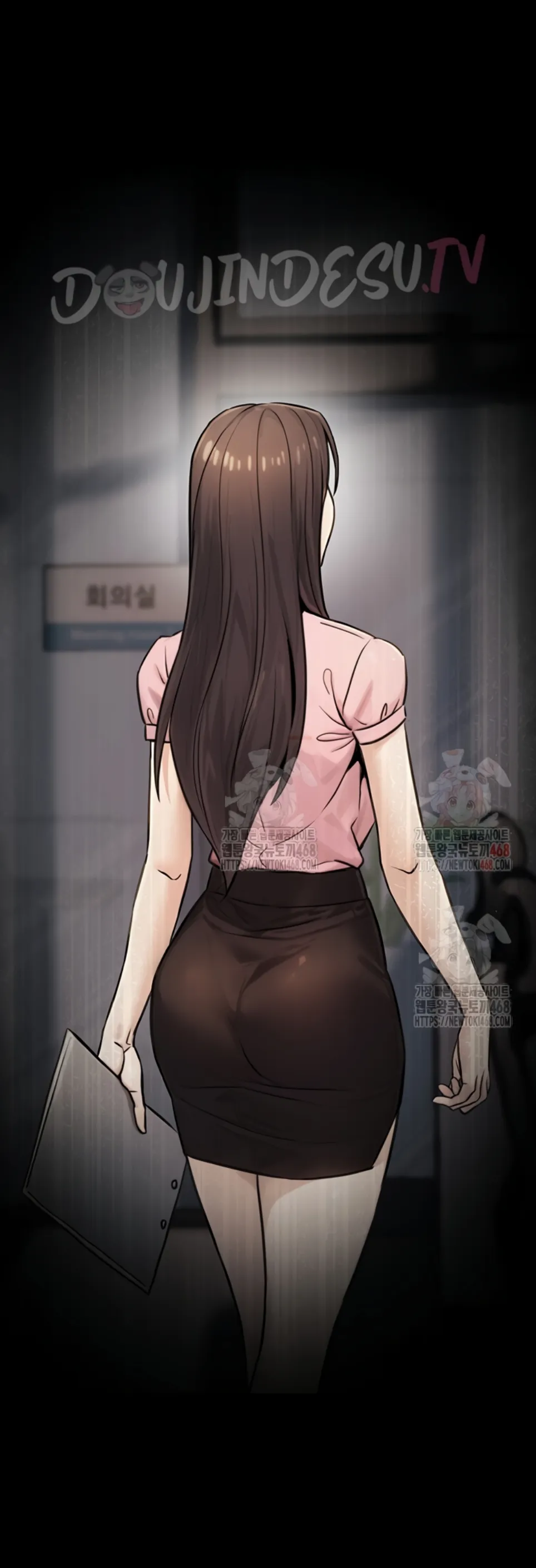 The Double Life of a Public Servant - Chapter 17 54