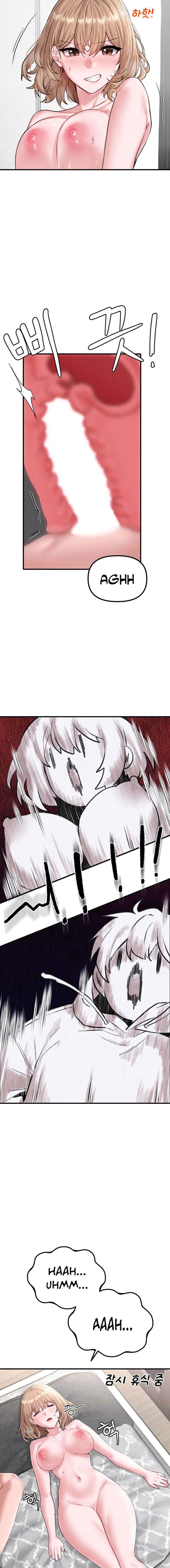 The Reincarnated Man - Chapter 9 7 The Reincarnated Man - Chapter 9 7