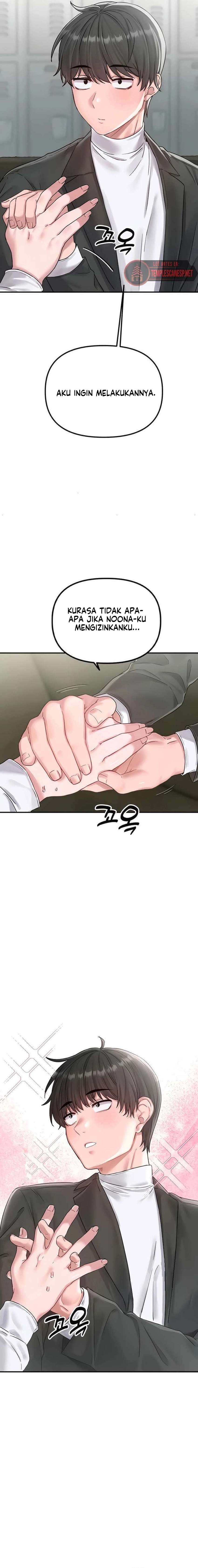 The Reincarnated Man - Chapter 4 25 The Reincarnated Man - Chapter 4 25